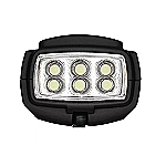 SVJETILJKA LED - COB + 6 LED