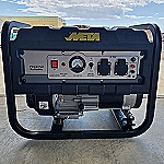 GENERATOR STRUJE - META KM3800E GENERATOR STRUJE - META KM3800E