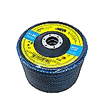 BRUSNA PLOČA LAMELARNA FIBER/KOSA - META - CIRKON - 115 mm BRUSNA PLOČA LAMELARNA FIBER/KOSA - META - CIRKON - 115 mm