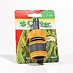 KOLICA ZA GUMU SA KOTAČIMA - CLOVER EVO