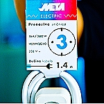 KABEL PRODUŽNI - 3 PRIKLJUČKA - META ELECTRIC KABEL PRODUŽNI - 3 PRIKLJUČKA - META ELECTRIC