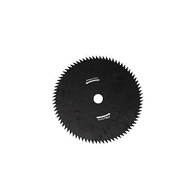 DISK  ZA KOSILICU - ČELIČNI
