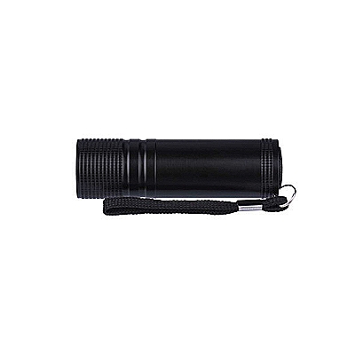 SVJETILJKA LED - COB METAL