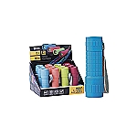 SVJETILJKA LED - COB PLASTIC