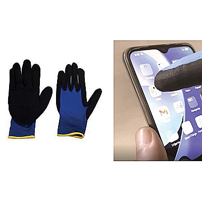 RUKAVICE NAJLON NITRIL - META TOUCH SCREEN