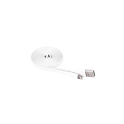 KABEL ZA PUNJENJE USB / LIGHTNING (iPHONE)