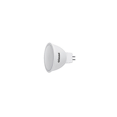 ŽARULJA LED GU5.3